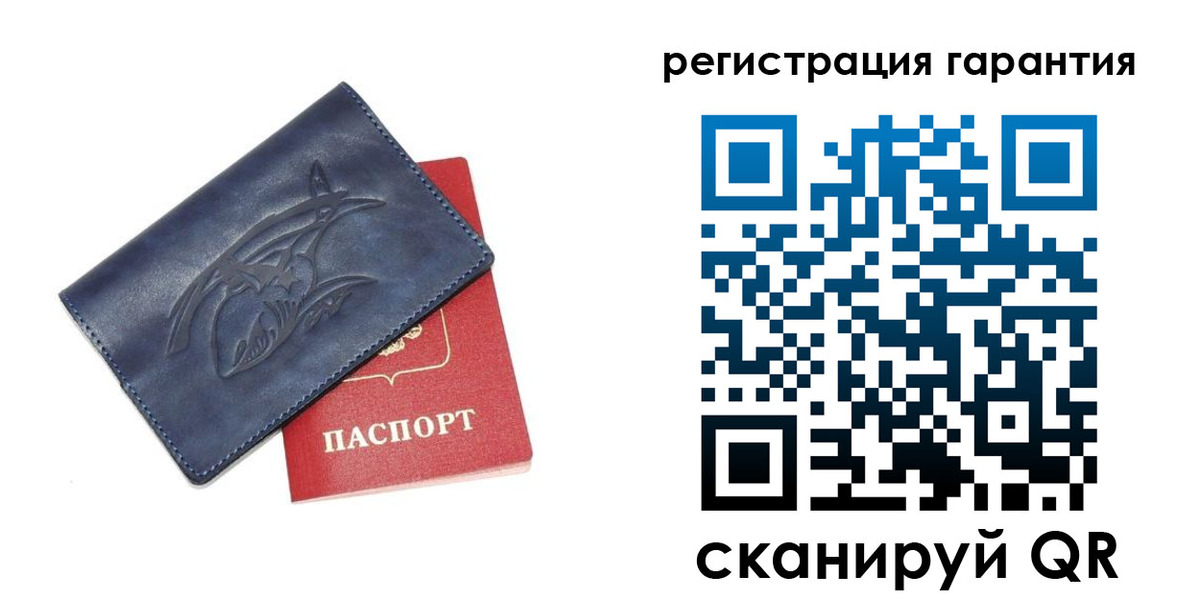 где прописаться в Ялуторовске